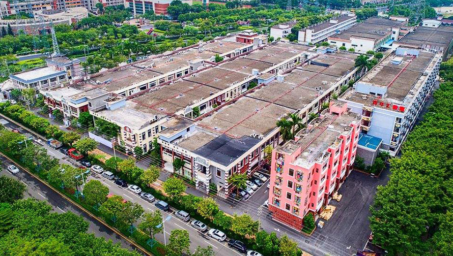 村級工業園改造圖片