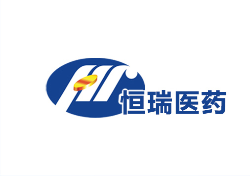 恒瑞醫藥 恒瑞醫藥