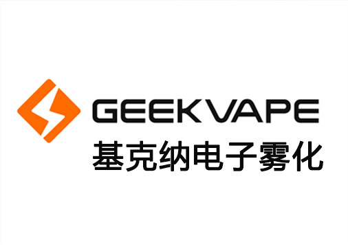 基克納電子霧化 基克納電子霧化