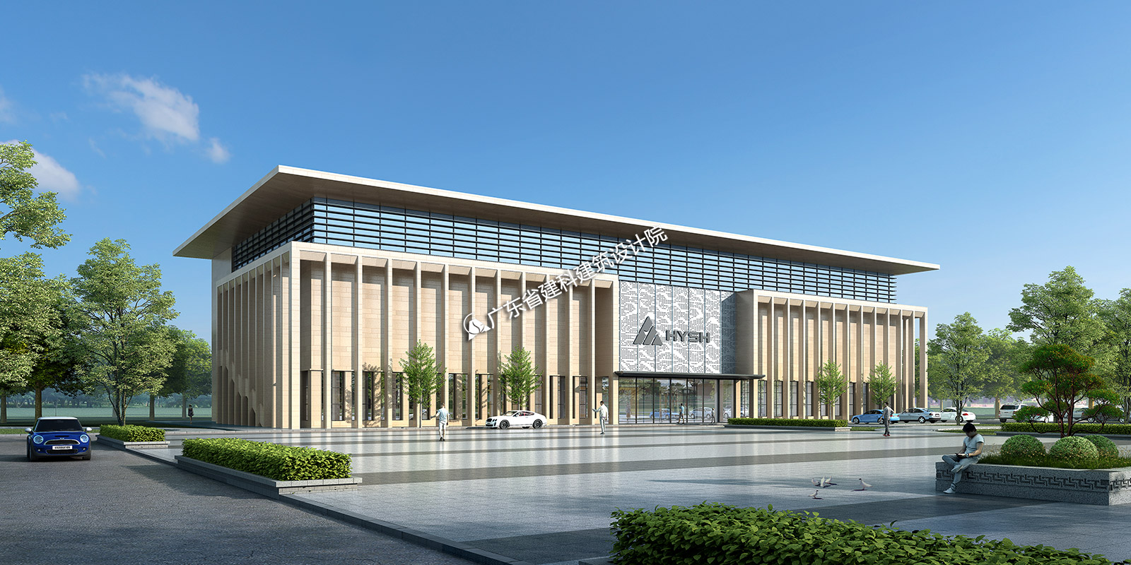 淺談體育場館的綠色節能設計