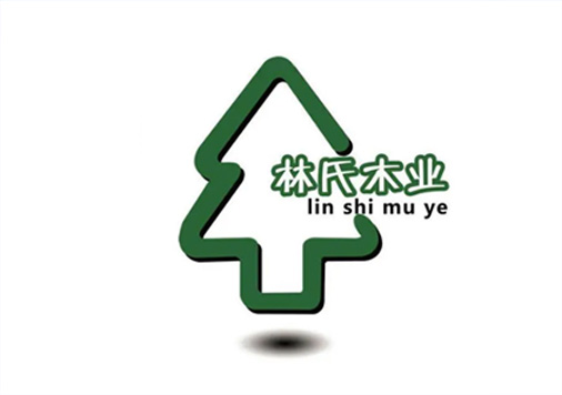林氏木業 林氏木業