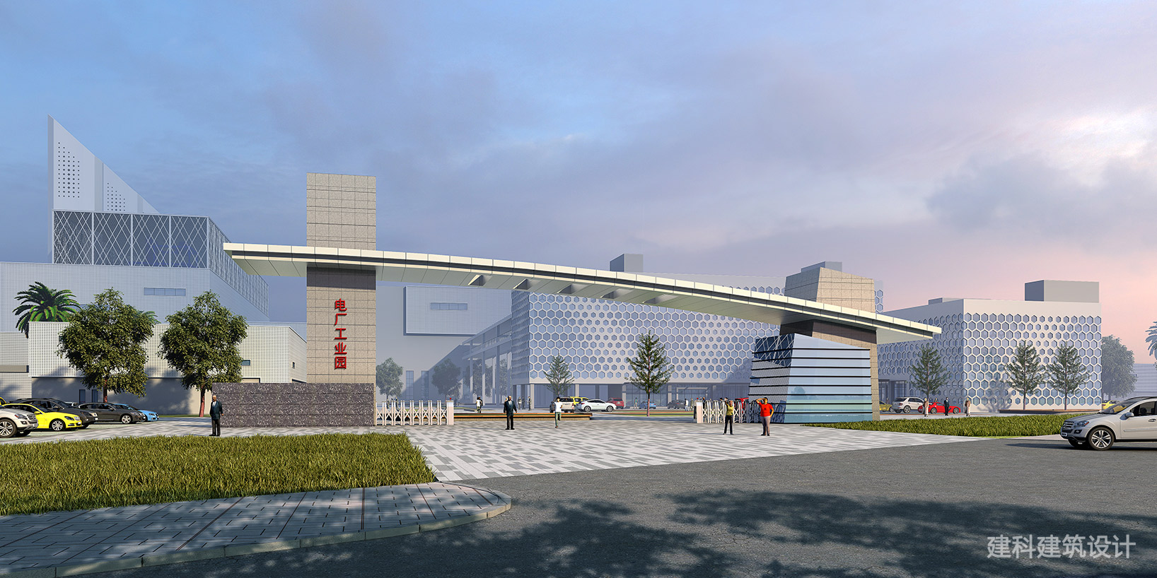 電廠工業(yè)園設(shè)計要求有哪些